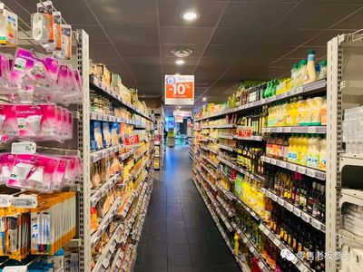 家樂(lè)福與法國(guó)頭部零售商日用百貨店開(kāi)店策略實(shí)地考察